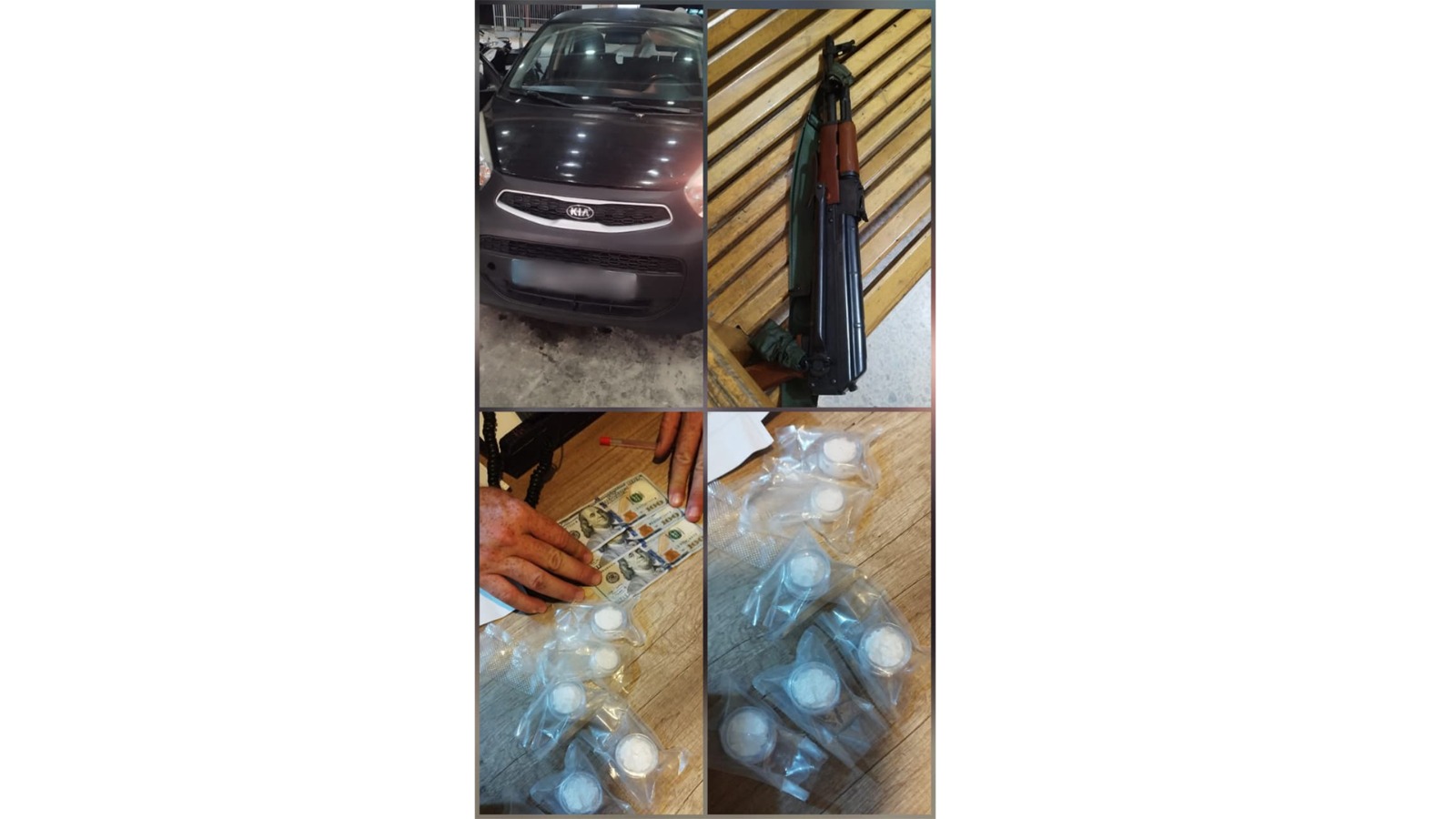 صورة وزعها الأمن الداخلي بشأن المضبوطات