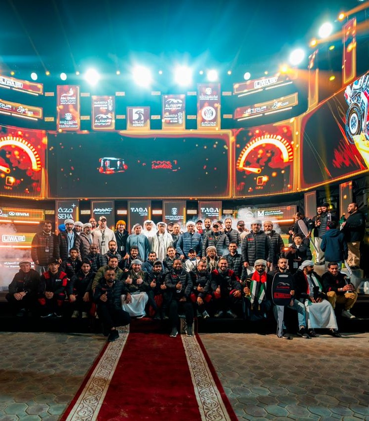 تكريم الأبطال في ليوا الدولي.