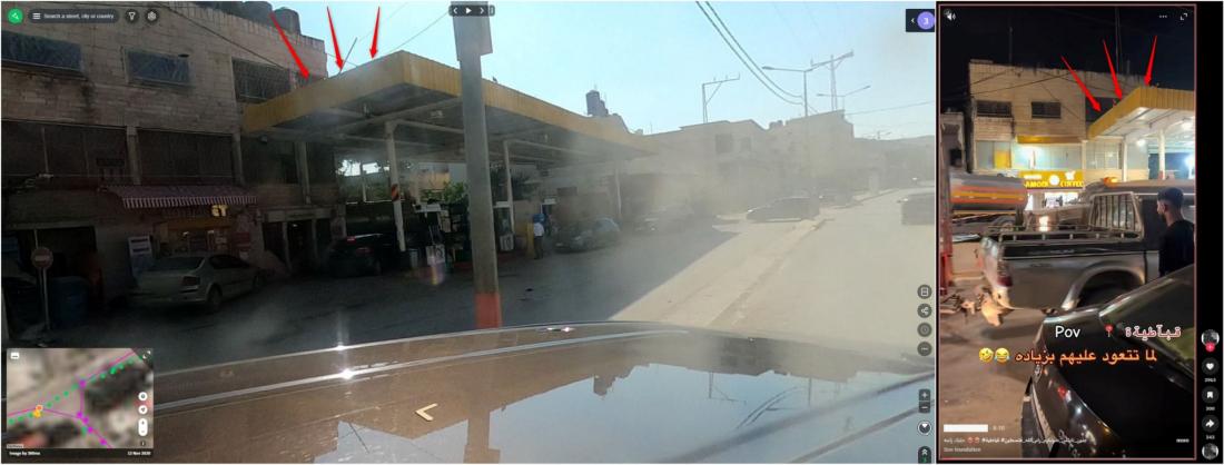 مقارنة بين لقطة من الفيديو الأوضح (يمين) وصورة ملتقطة عن موقع Mapillary (يسار) مع إضافة إشارات للعناصر المتطابقة