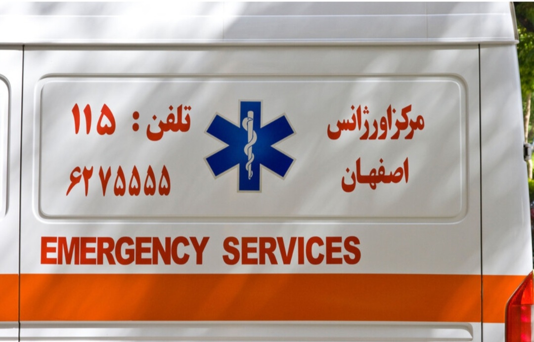 سيارة إسعاف (مواقع)