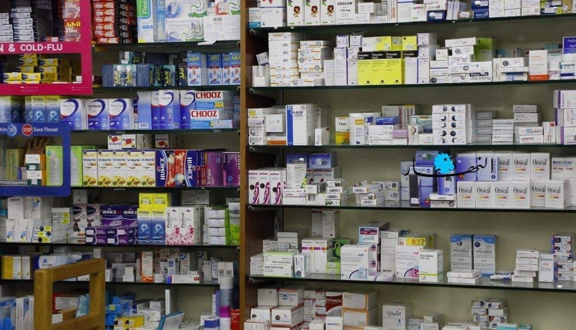 550 مليون دولار قيمة فاتورة استيراد الدواء في 2023