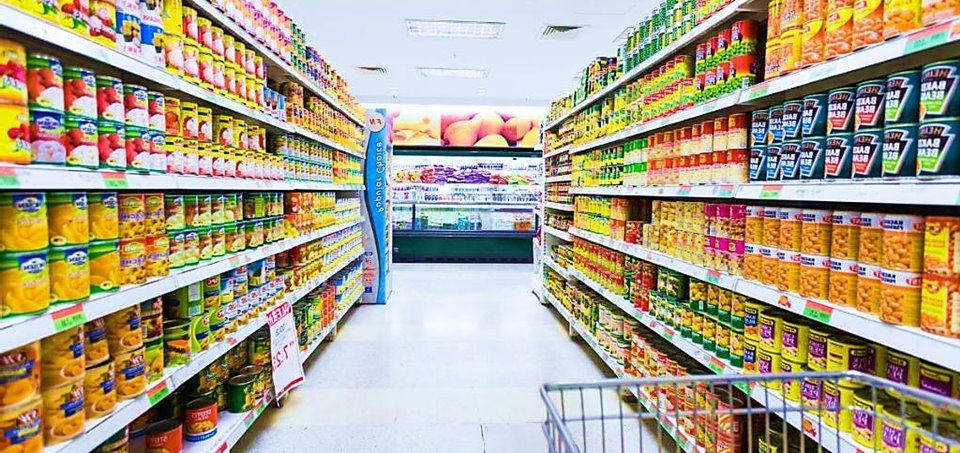 مواد غذائية (إكس).