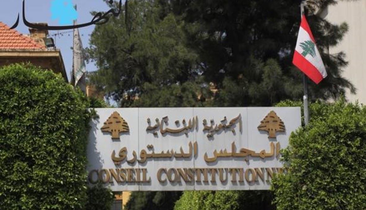 مشكلة قانون موازنة 2024 الضرائبية... الطعون ستقلب توقعات الحكومة حول الإيرادات