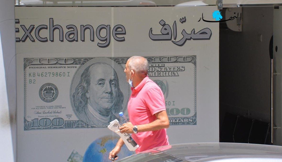 "الشورى" أوقف تنفيذ قرار وقف هيئة الأسواق المالية... فمن أين ستموّل؟