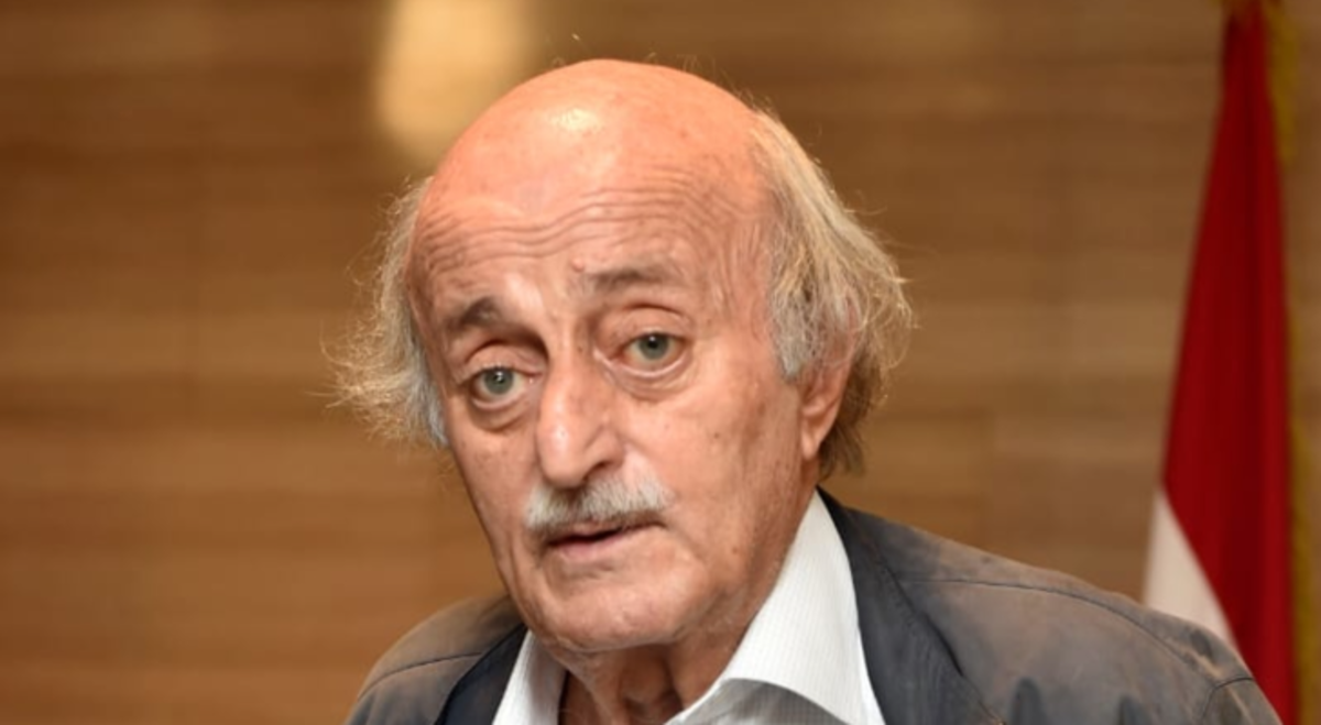 وليد جنبلاط (انترنت).