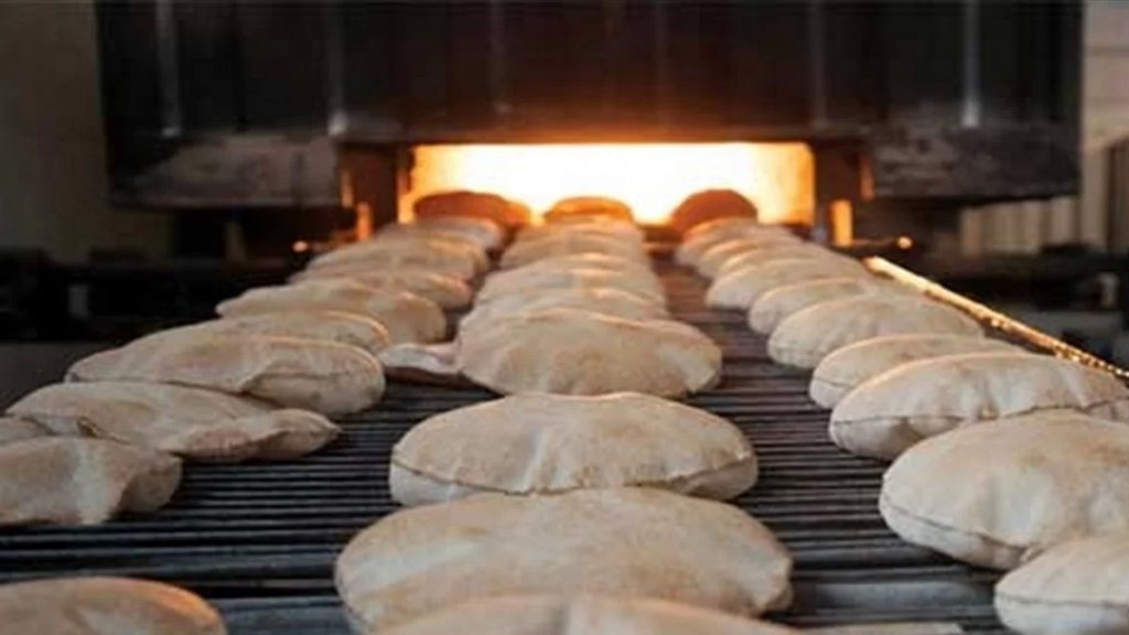 صورة تعبيرية (تواصل اجتماعي)