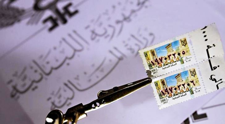 وزارة المالية تشرح سبب فقدان الطوابع... وتكشف عن اجراءات لمحاولة حل الأزمة