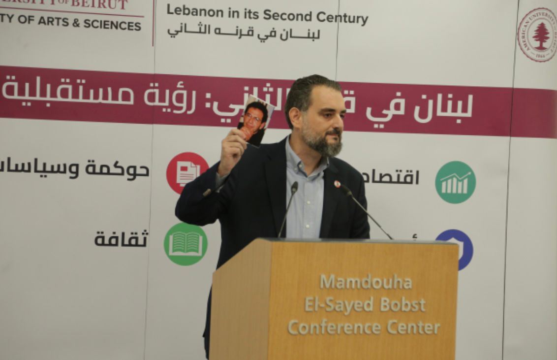 نعم، أنا عميل للبنان