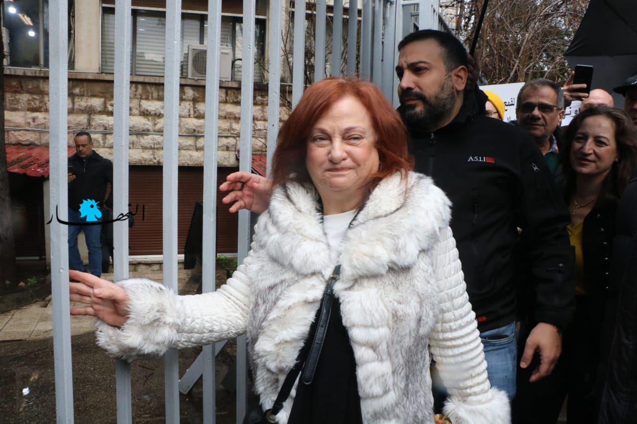 غادة عون تمثُل أمام الهيئة العليا للتأديب