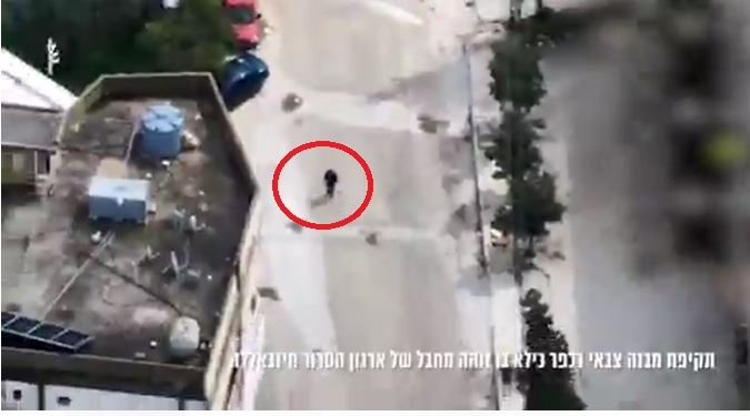 بالفيديو- الجيش الإسرائيلي يزعم رصد دخول عنصر من "حزب الله" إلى مبنى في كفركلا قبل قصفه