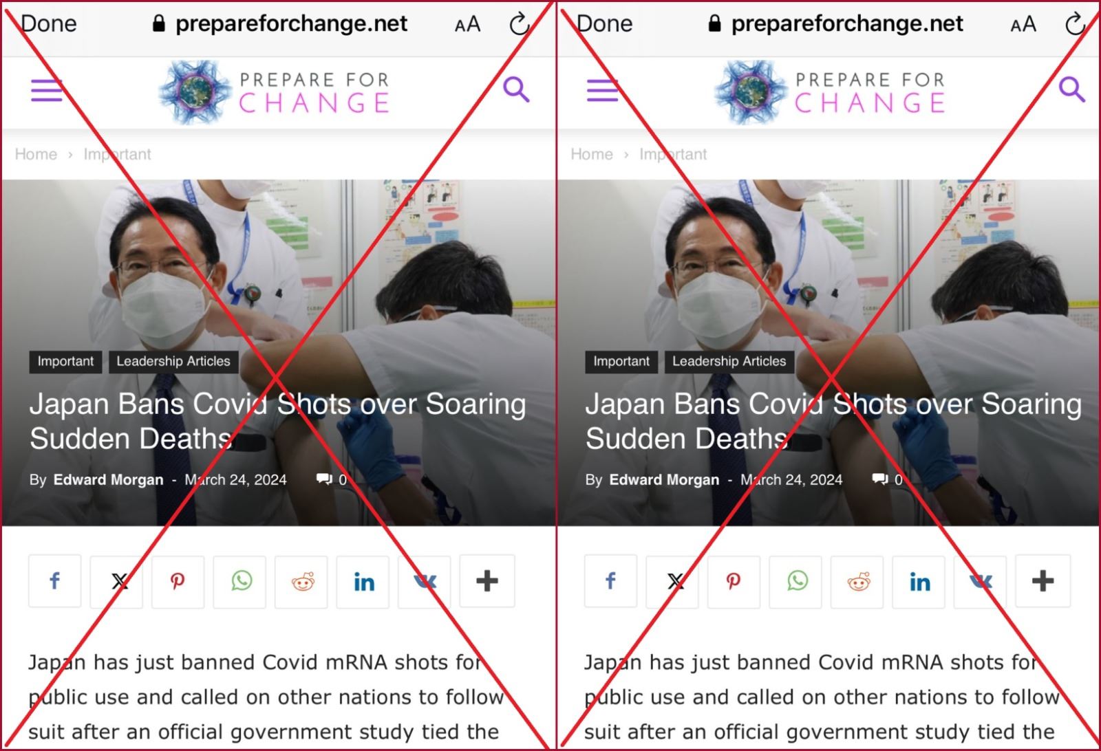 "اليابان تحظّر لقاحات كوفيد-19 بعد ازدياد الوفيات بسببها"؟ إليكم الحقيقة FactCheck#
