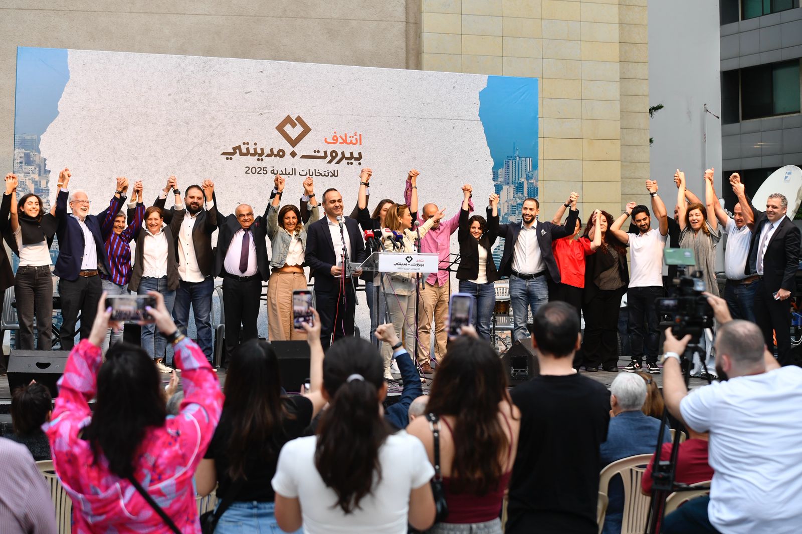 إعلان لائحة بيروت مدينتي (حسام شبارو).