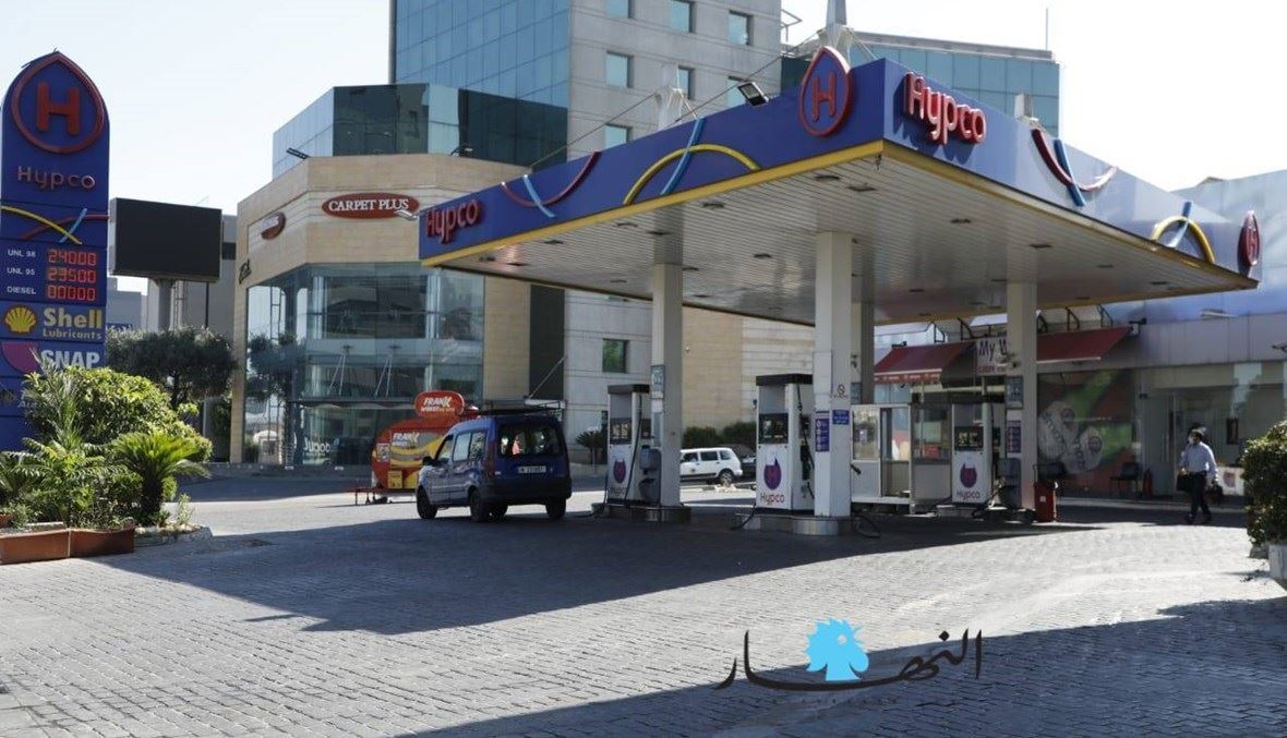 جدول أسعار جديد للمحروقات... كم بلغ سعر البنزين؟