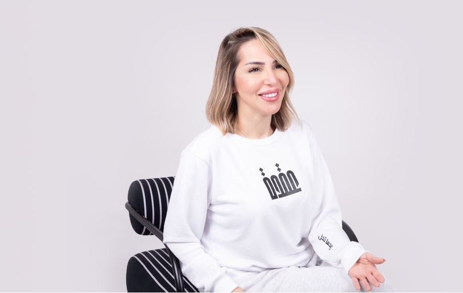 سميحة زين الدين تُطلق "عقدة" دعمًا للنساء... "بداية مشروع كبير"