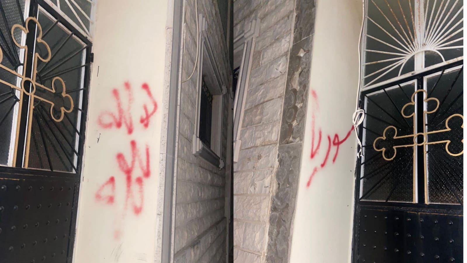 في الضنية... عبارات على حائط كنيسة تُثير بلبلة بين الأهالي