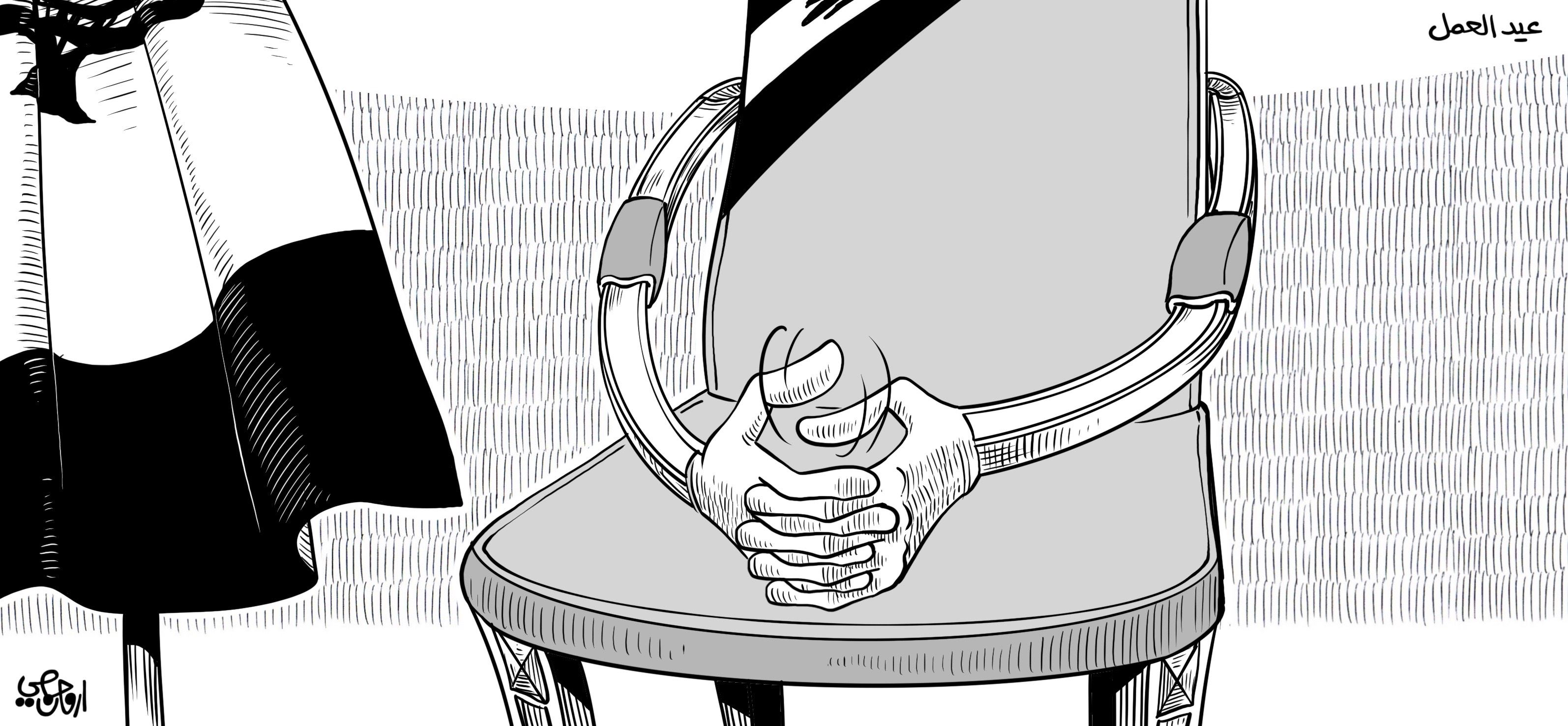 الفراغ الرئاسي