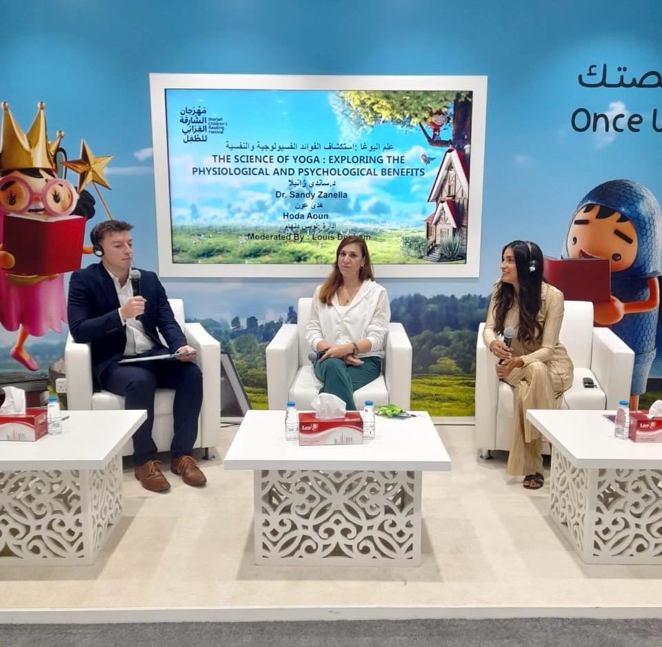 كيف تساعد اليوغا على إدارة التوتر وتعزيز التركيز؟