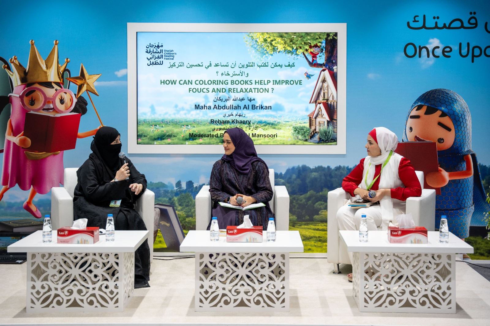 نشاط التلوين يساعدك على الاسترخاء… تعرّف إلى مزيد من فوائده!