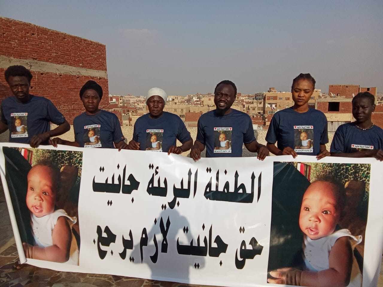 إحالة مغتصب الطفلة السودانية في مصر إلى مستشفى الأمراض العقلية