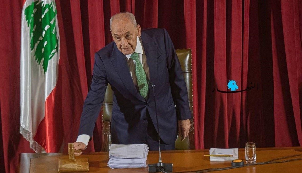 إذا لبّت "القوّات" مشاورات "الخماسية"
برّي جاهز لجلسة الانتخاب