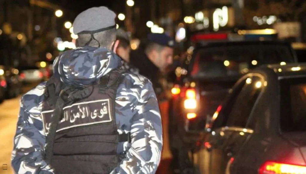 الأمن الداخلي.