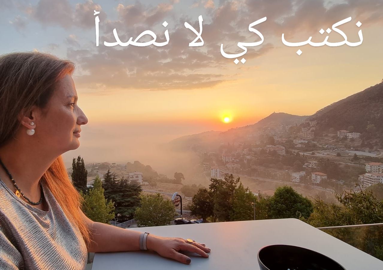 "كان يخترعُ من اللاشيء أشياء"