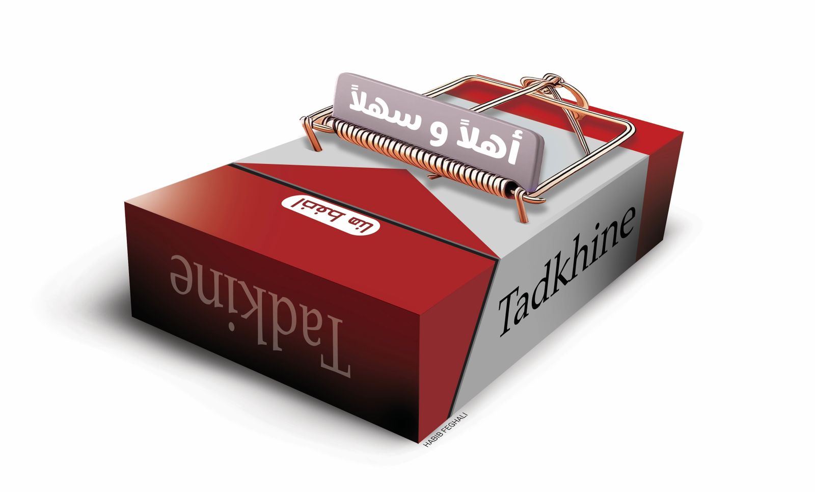 الأطفال والمراهقون ضحايا مخاطر التدخين... شركات "تتفنّن" بصناعة النكهات لجذبهم ومنظمة الصحة ترفع الصوت