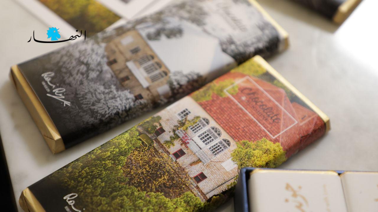 شوكولا مغلّفة بجمال لبنان... رسالة حب في زمن الأزمات