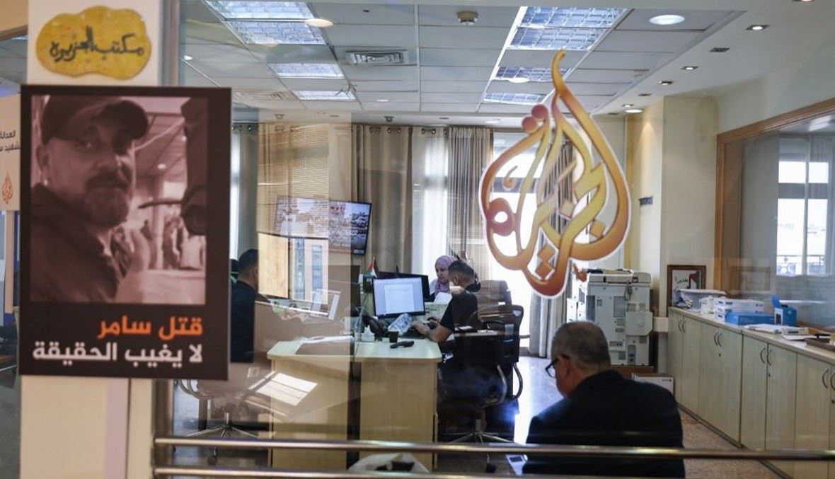 إسرائيل تمدّد حظر قناة "الجزيرة" 45 يوماً متعلّلة بتهديد أمني