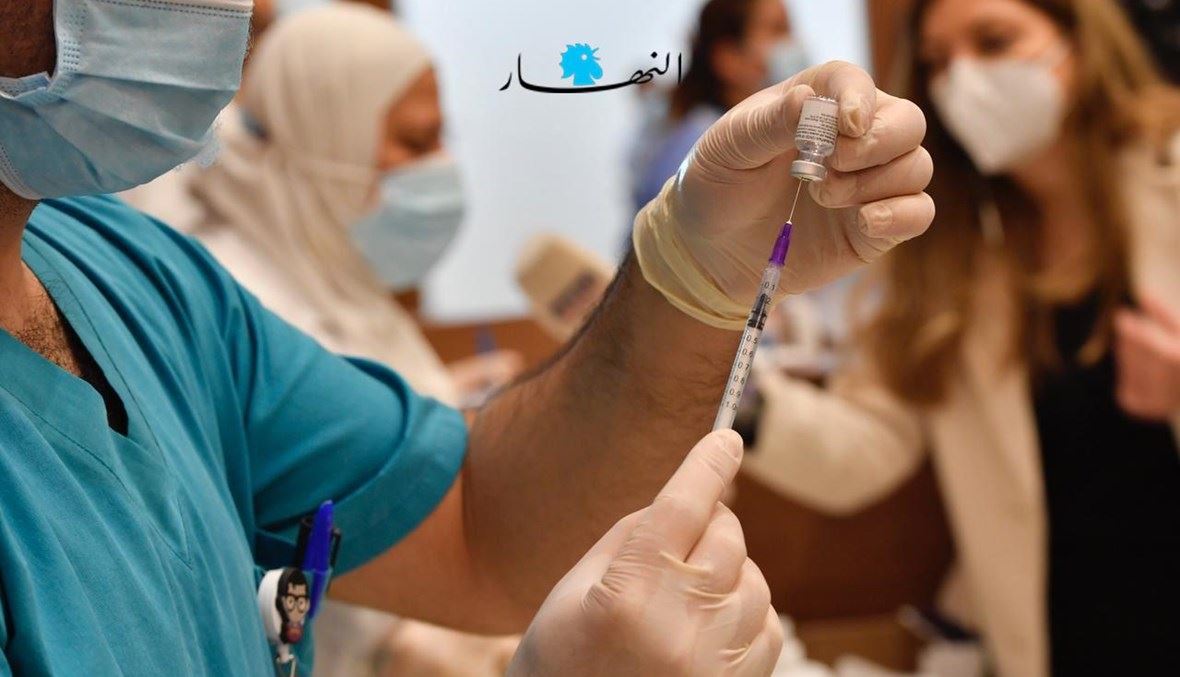 تحالف "جافي" يسعى لجمع 11,9 مليار دولار لتحصين أطفال دول العالم الأكثر فقراً