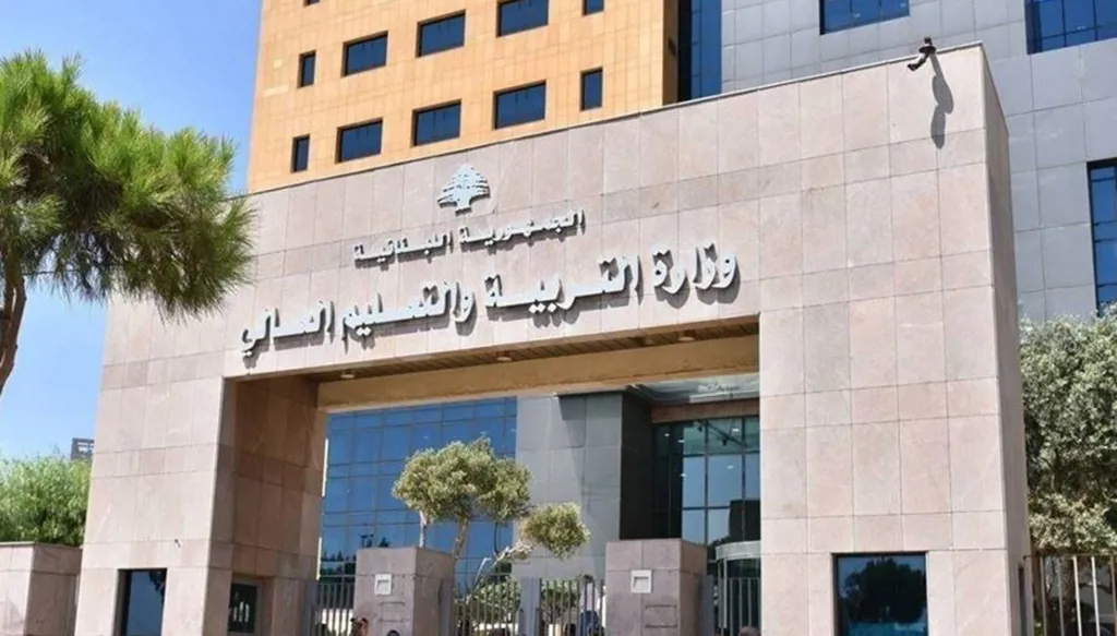 نقابة المعلّمين تدعم إضراب موظفي أكليريكية القديسة حنّة – رياق للمطالبة برواتبهم المتأخرة