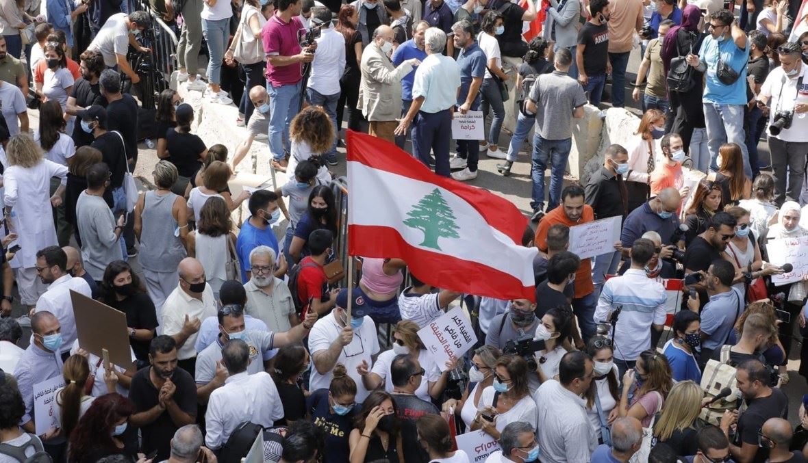 كلّنا نطالب بالتغيير!
