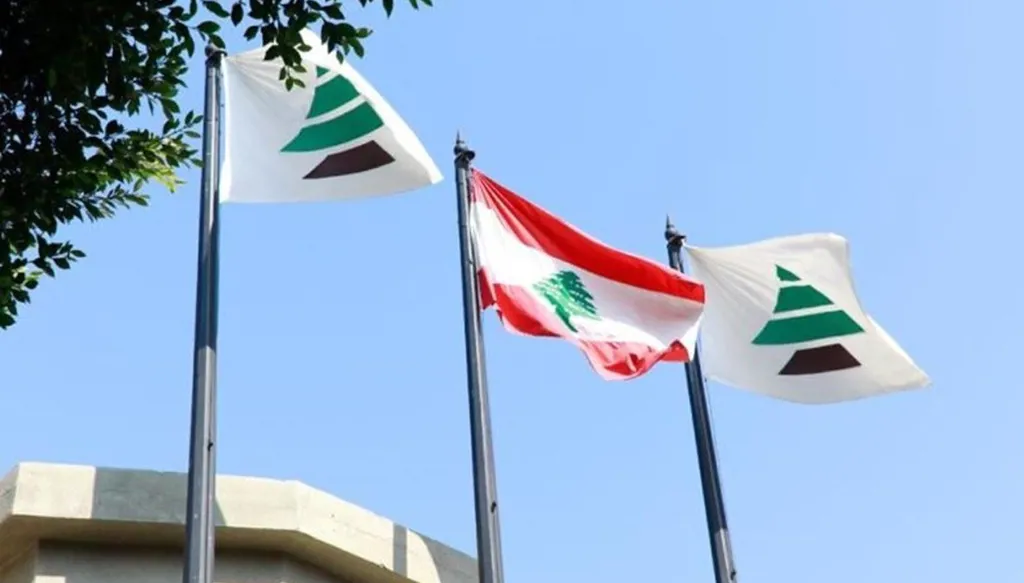 الكتائب: لا عودة للسلاح خارج الشرعية ولبناء دولة حقيقية وانتخاب رئيس على قدر المرحلة