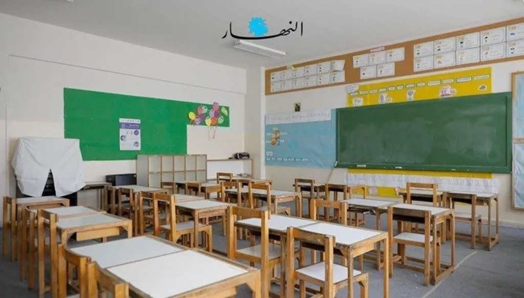 روابط التعليم الرسمي في لبنان تُعلن الإضراب والامتناع عن القيام بأي عمل إلى حين دفع المستحقات