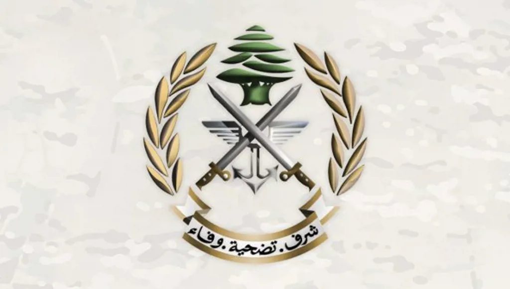 الجيش اللبناني: توقيف عصابة لتعاطي المخدرات وترويجها وأعضاء شبكة تقوم بأعمال منافية للآداب