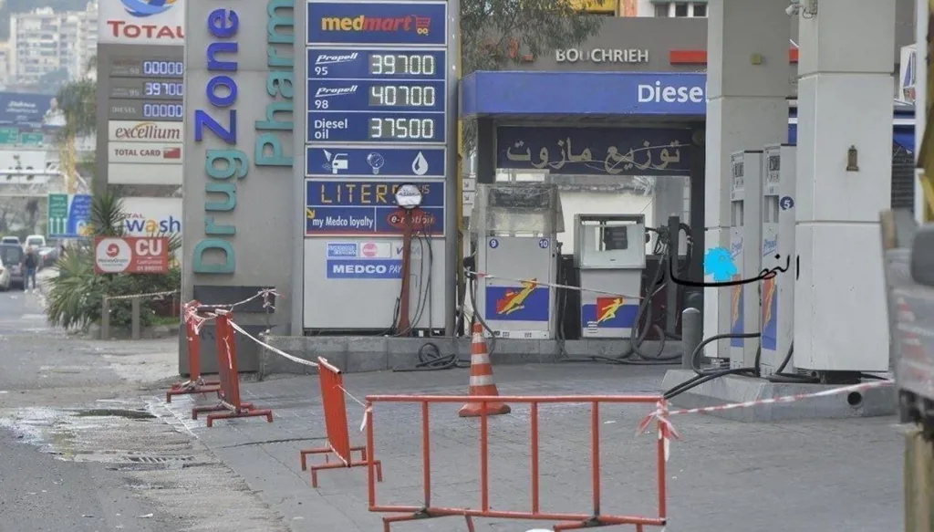 لماذا لم يصدر جدول أسعار المحروقات اليوم في لبنان؟