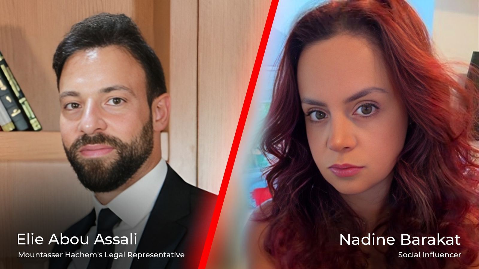 الدعاوى بالجملة بوجه نادين سميح بركات