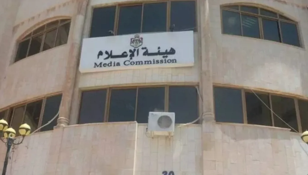 "تبث السموم الإعلامية"... جدل يعقب حجب الأردن 12 موقعاً إخبارياً خارجياً