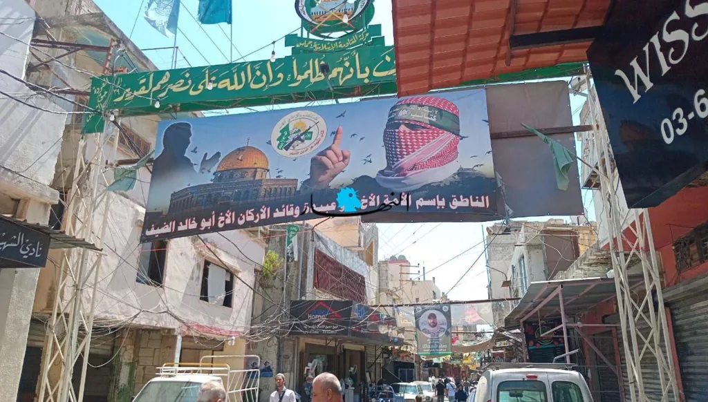 دعوة ترامب إلى تهجير فلسطينيي غزة... هل تقضي على حق العودة؟