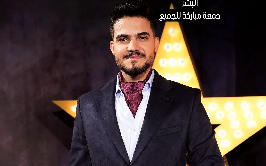 مقتل براق المهنا على يد شقيق زوجته