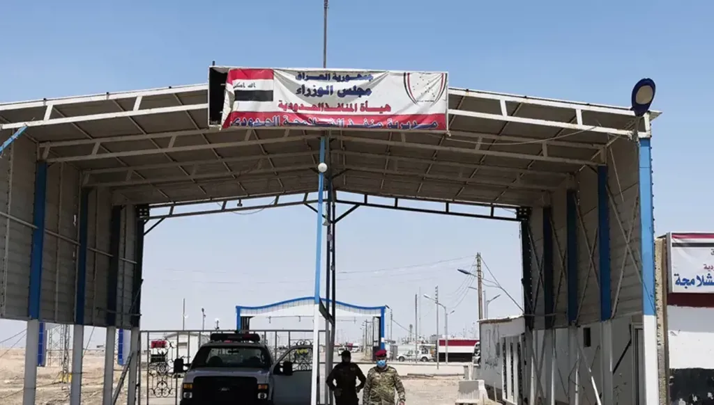 L'Irak ferme le point de passage frontalier de Shalamjah après les frappes aériennes meurtrières en Iran (vidéo)