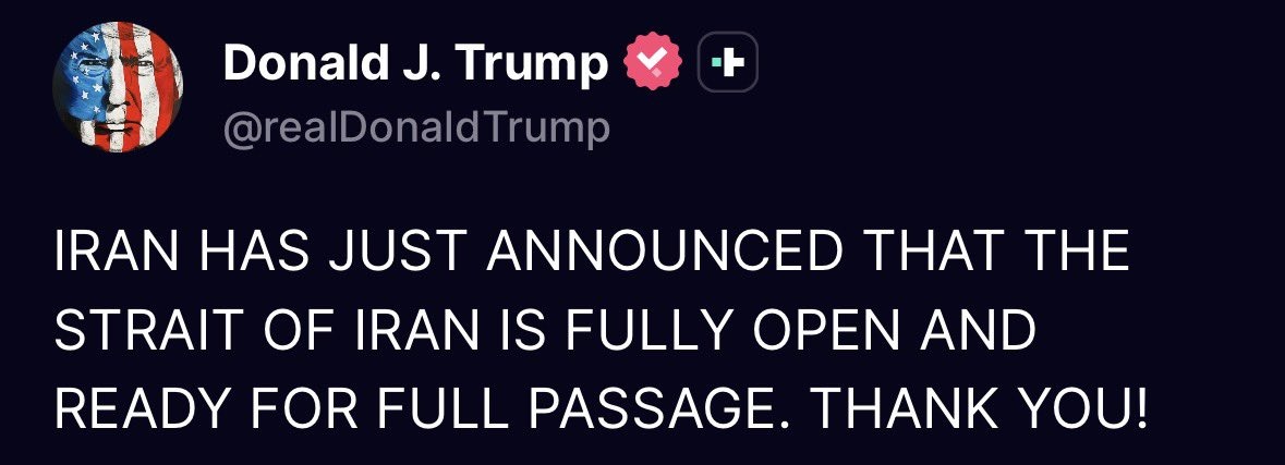 تدوينة الرئيس الأميركي.