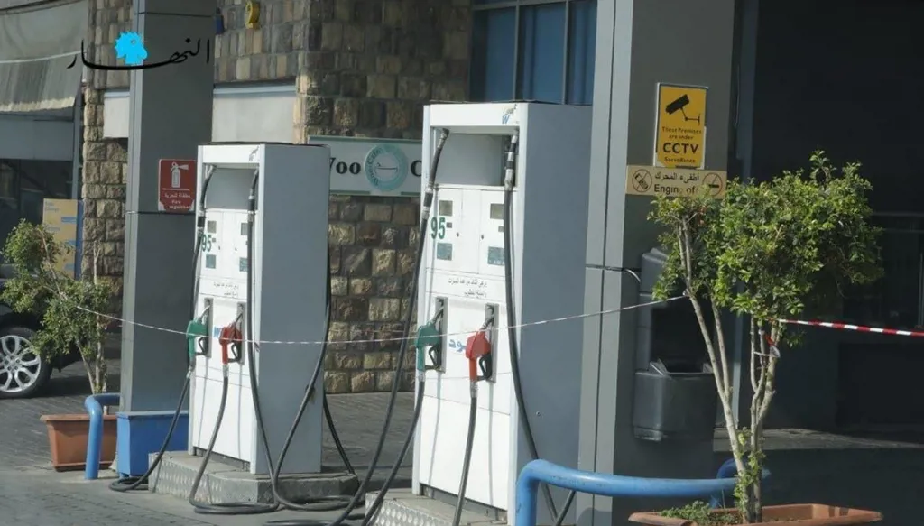 انخفاض بأسعار المحروقات اليوم... كم بلغت؟