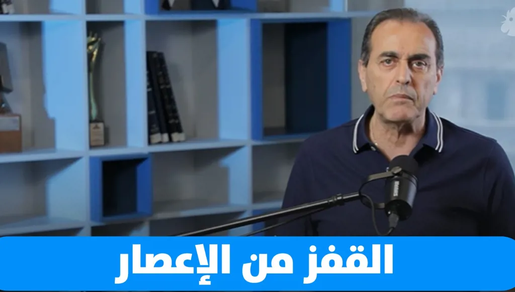 هكذا ننجو من الإعصار