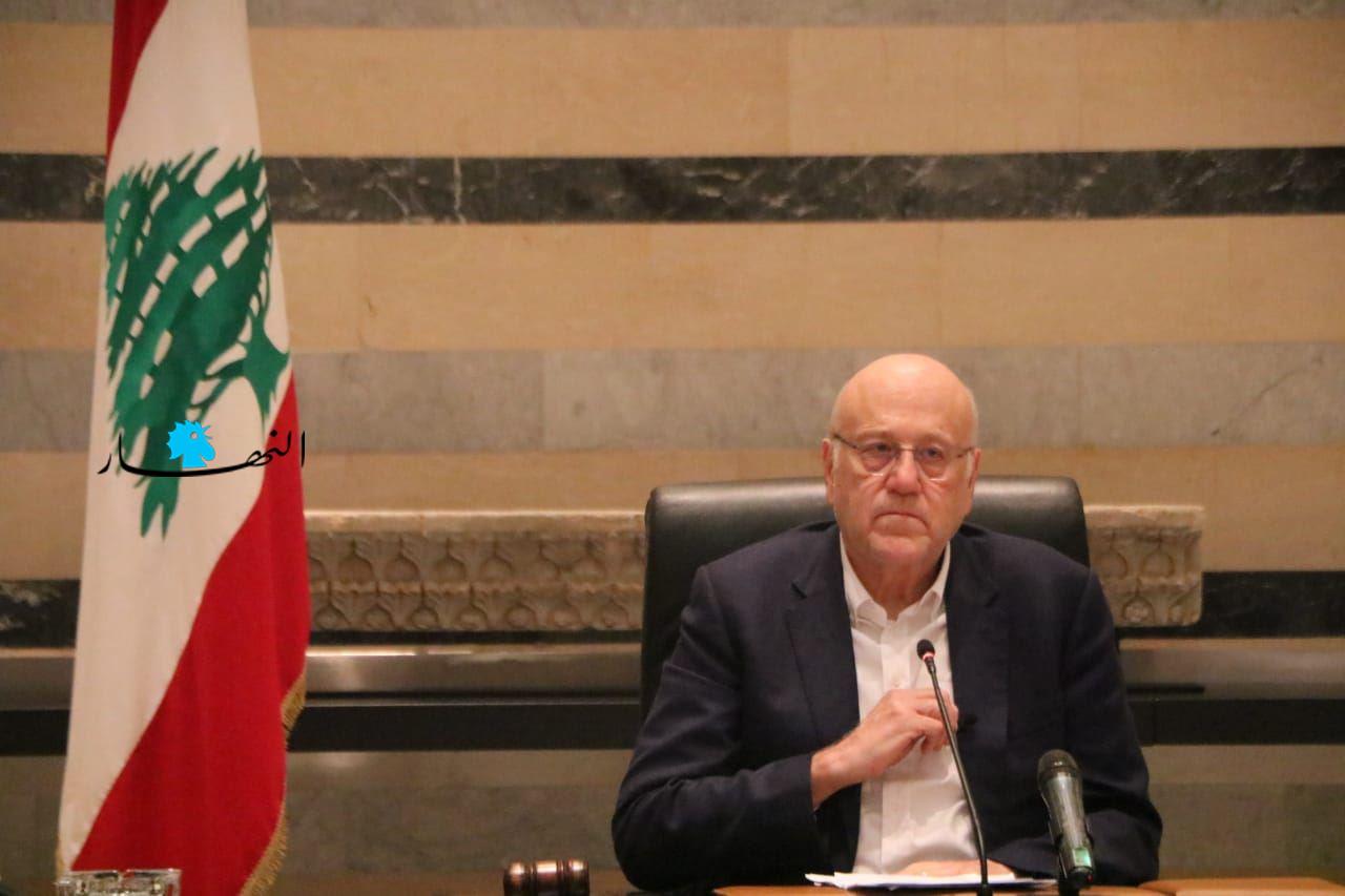 ميقاتي: مليون نازح في لبنان وسنعود إلى الـ1701 والجيش جاهز لتطبيقه
