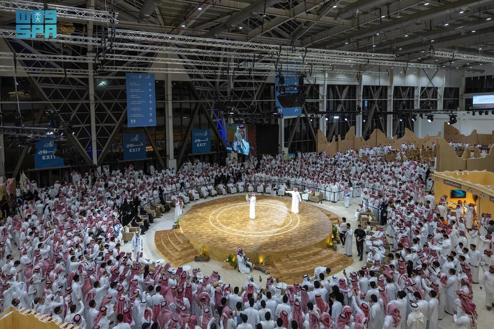 جانب من معرض الصقور والصيد السعودي الدولي 2025. (واس)