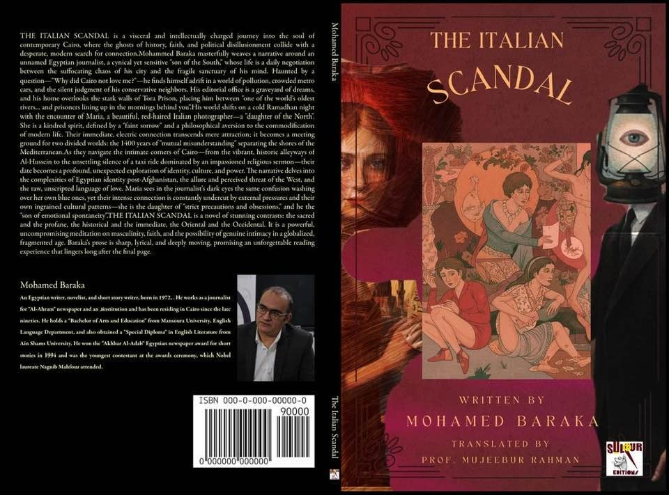الترجمة الإنكليزية لـ“الفضيحة الإيطالية“. (سولفار إديشنز)