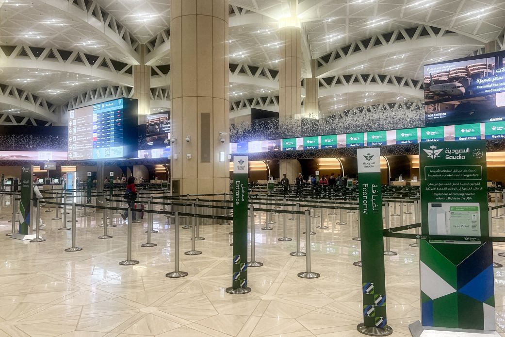 مطار الملك خالد الدولي في الرياض (أرشيفية)
