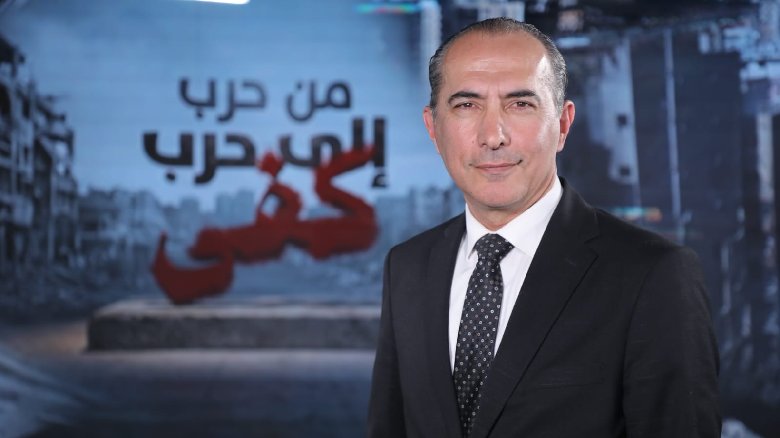 الدكتور عماد مراد (النهار)