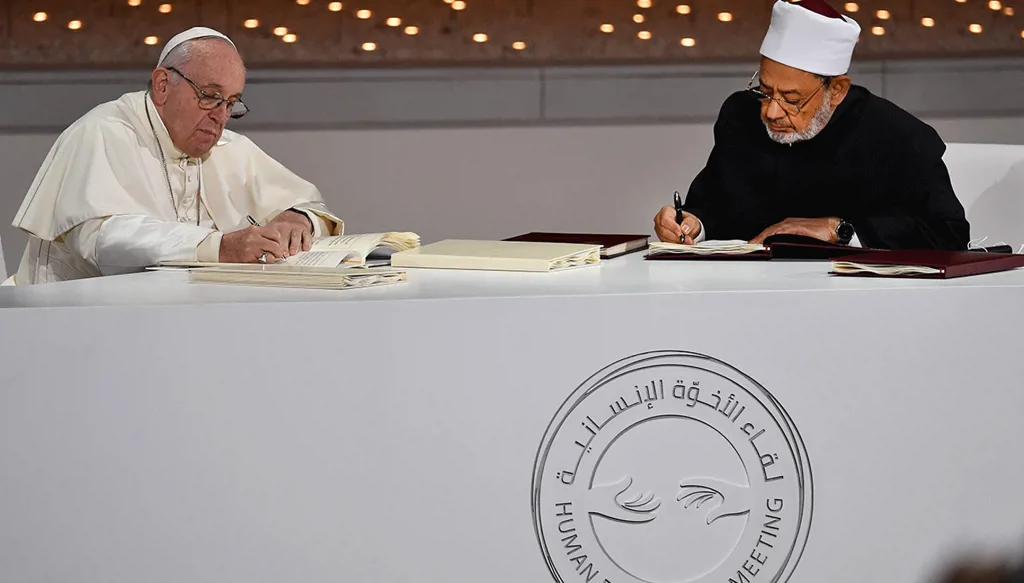 في ذكرى "وثيقة الأُخوّة الإنسانيّة"